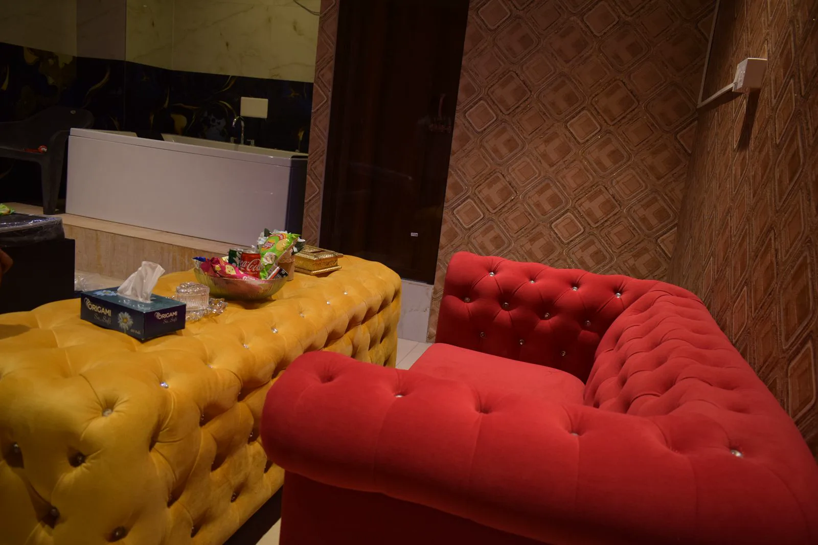 VIP Lounge
